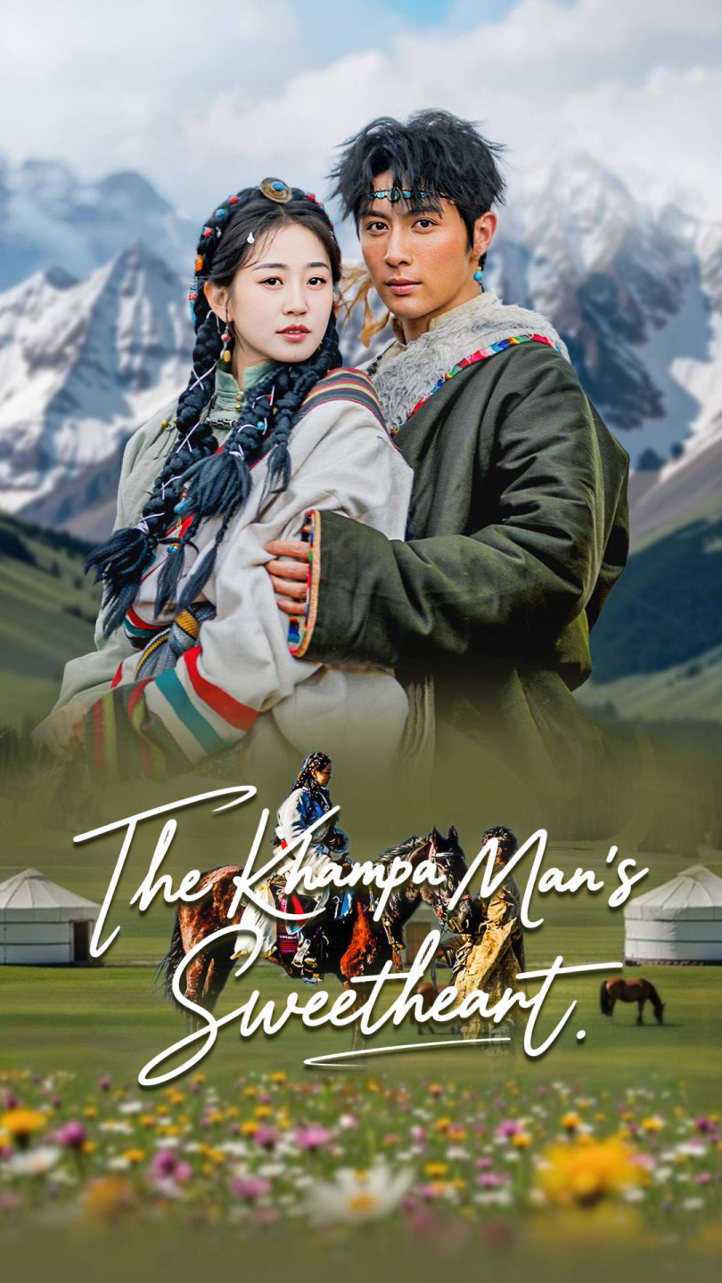 The Khampa Man's Sweetheart