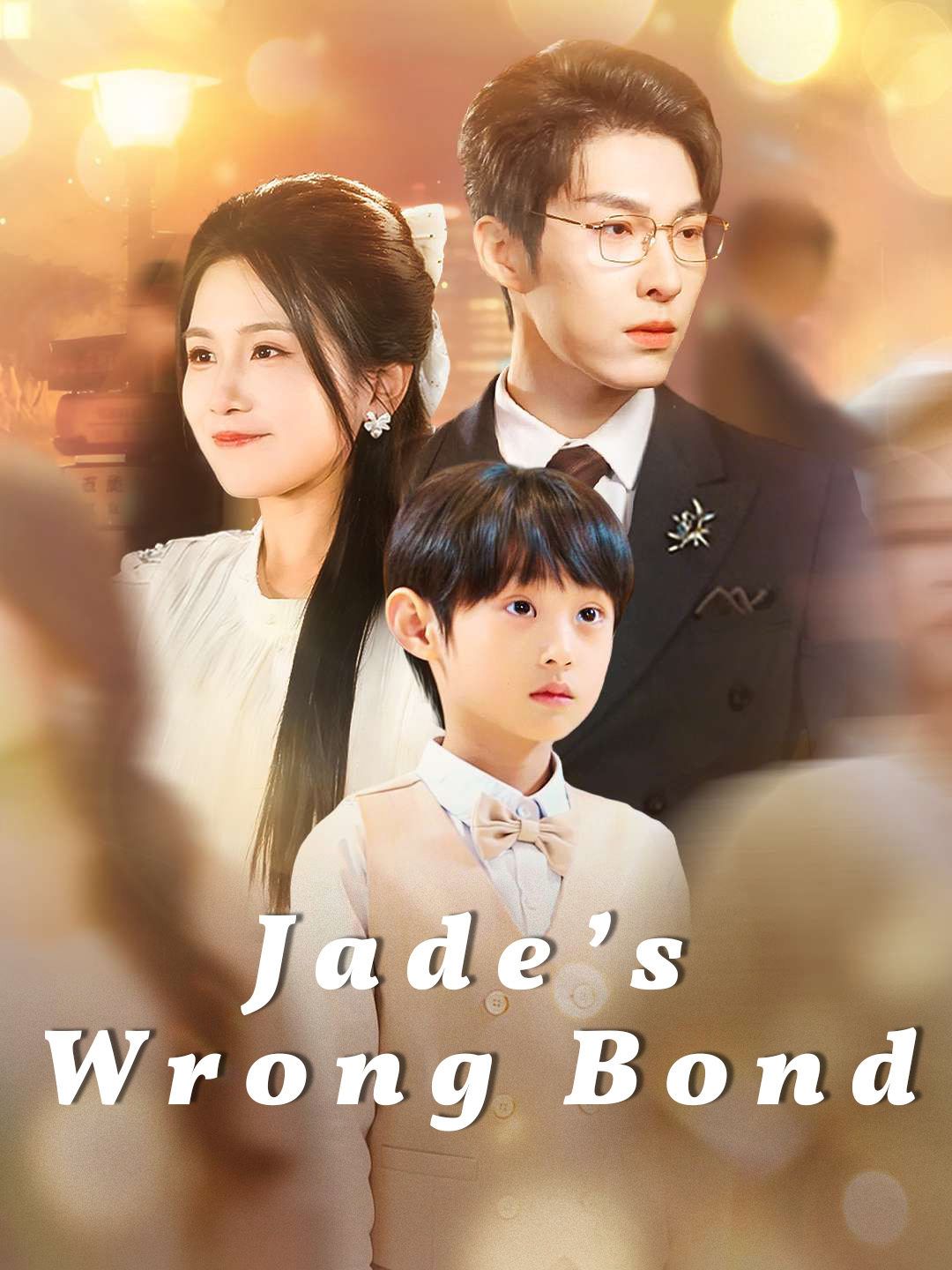 Poster Jade’s Wrong Bond