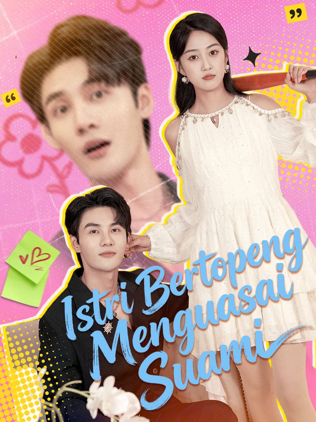 Poster Istri Bertopeng Menguasai Suami