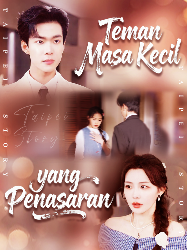 Teman Masa Kecil yang Penasaran