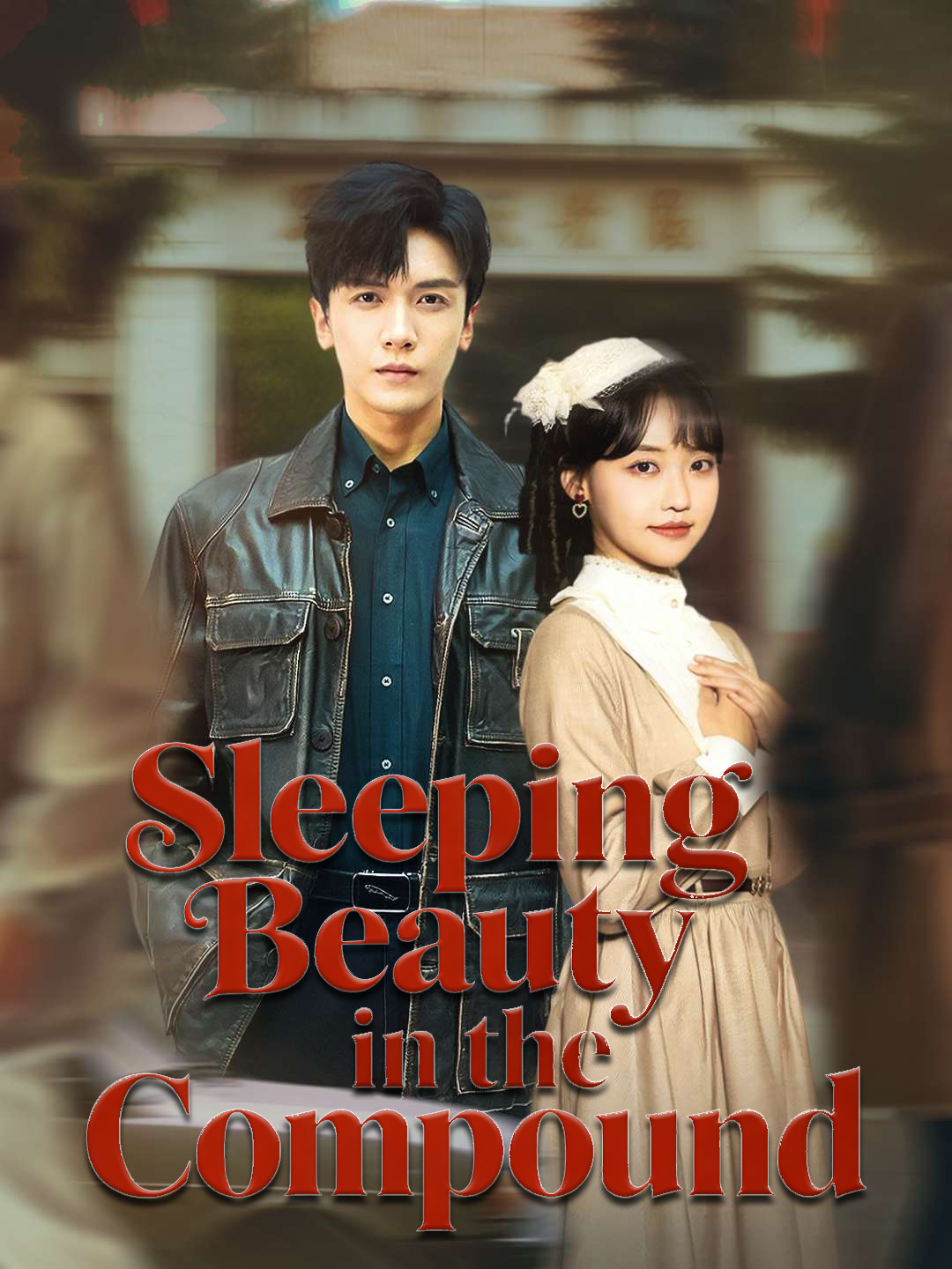 Poster Sleeping Beauty in the Compound