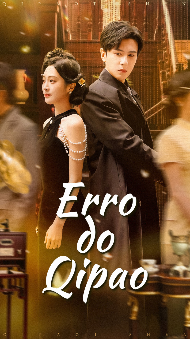 Erro do Qipao