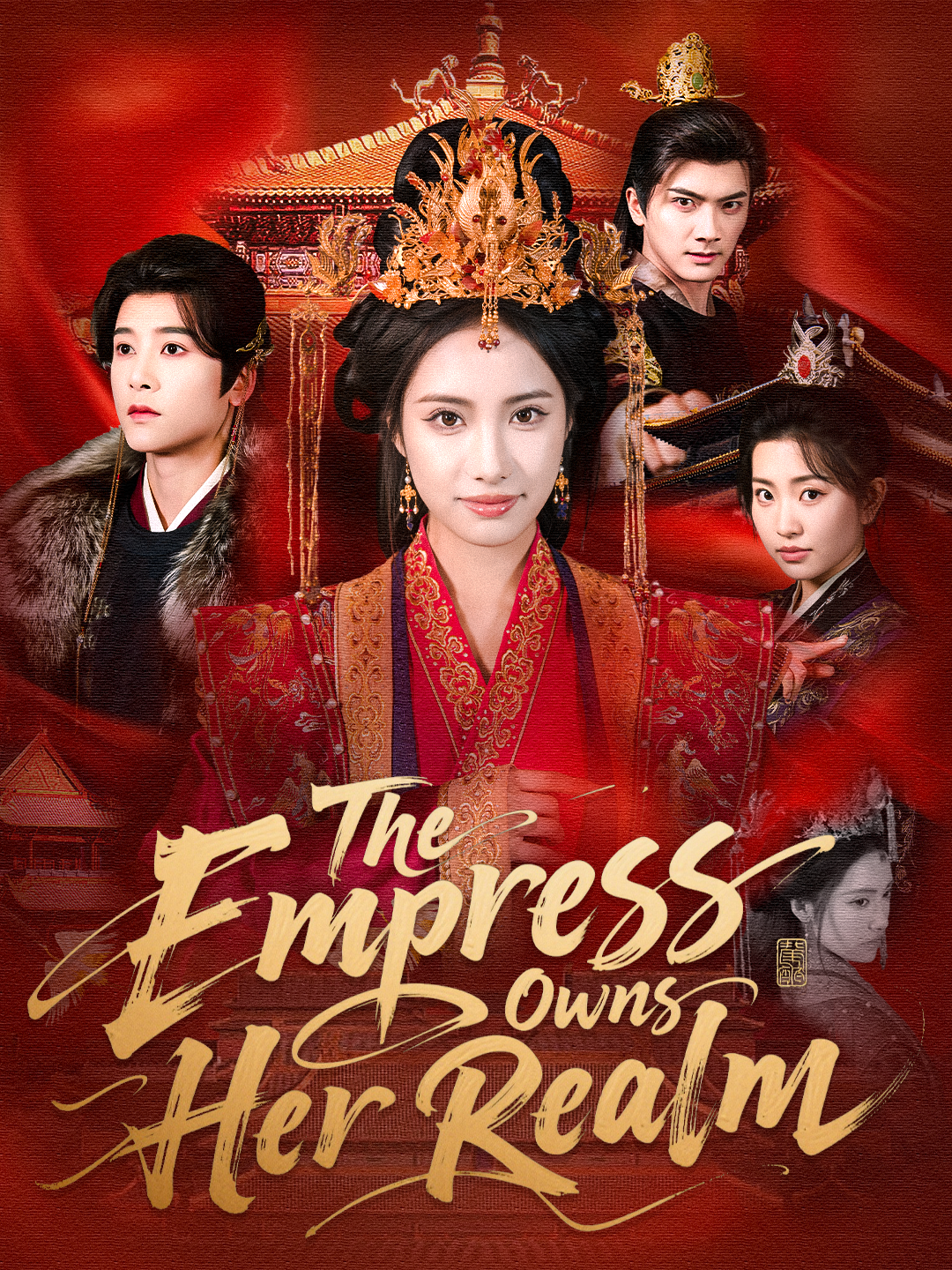 Poster The Empress Owns Her Realm