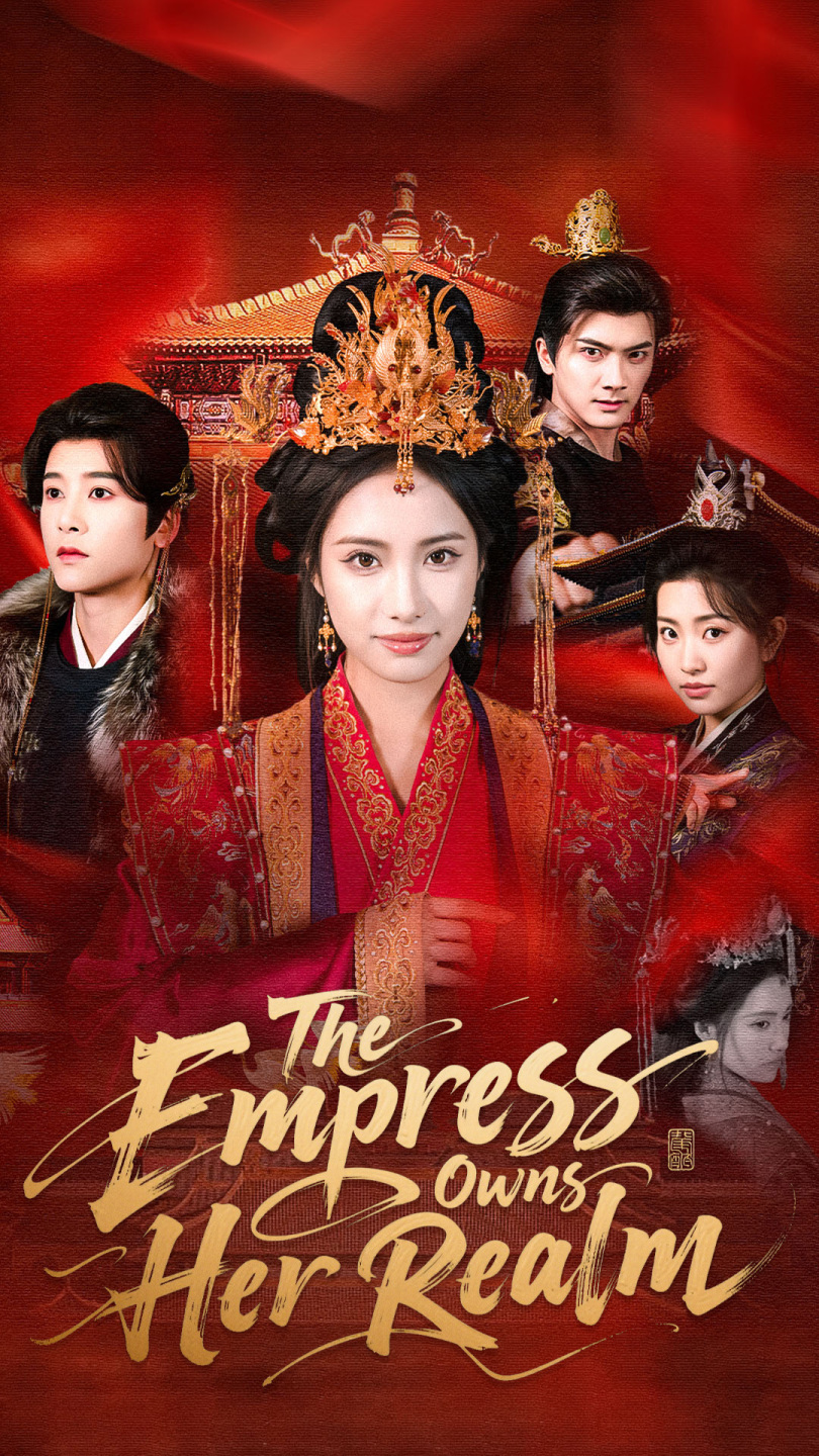 The Empress Owns Her Realm