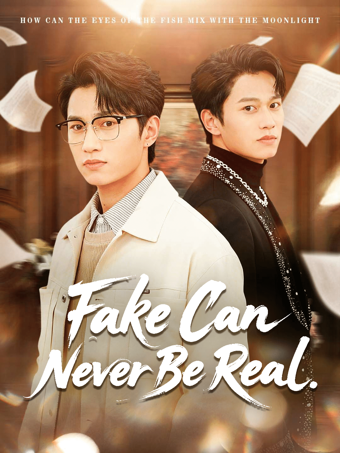Fake Can Never Be Real