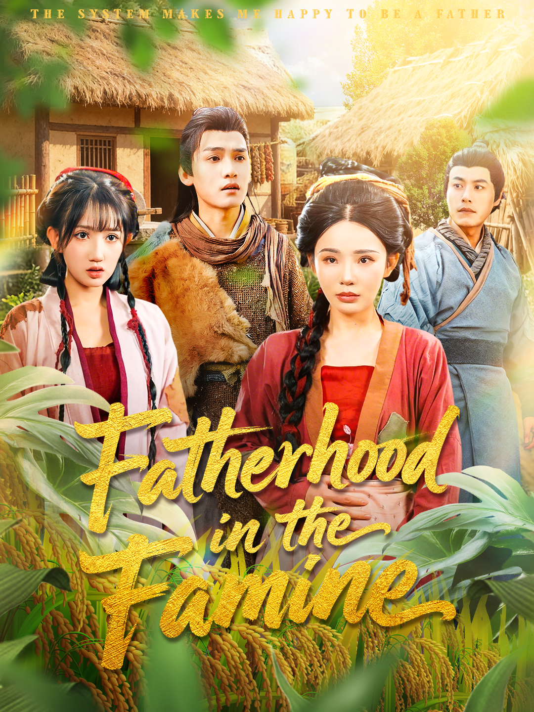 Fatherhood in the Famine