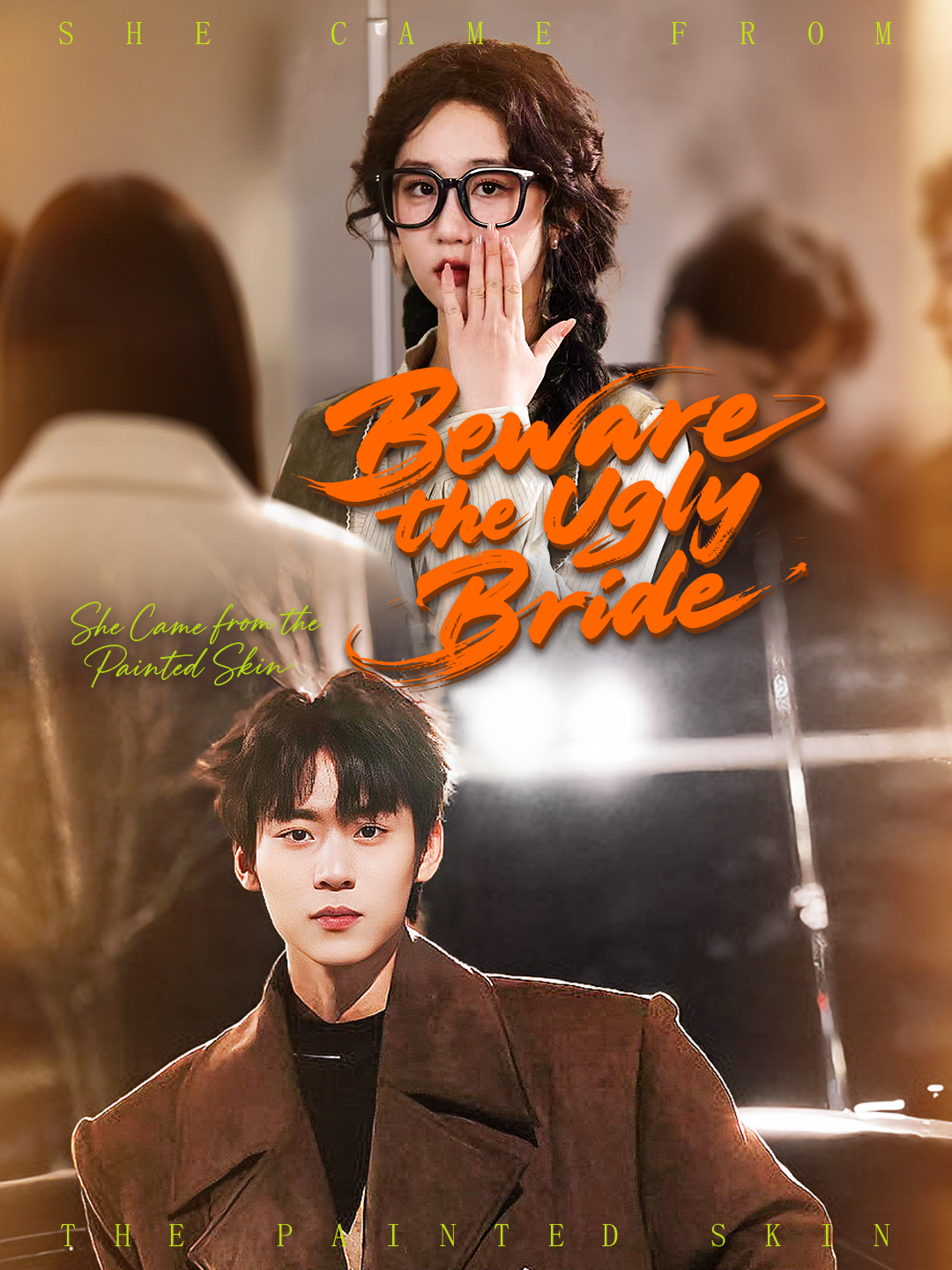 Poster Beware the Ugly Bride