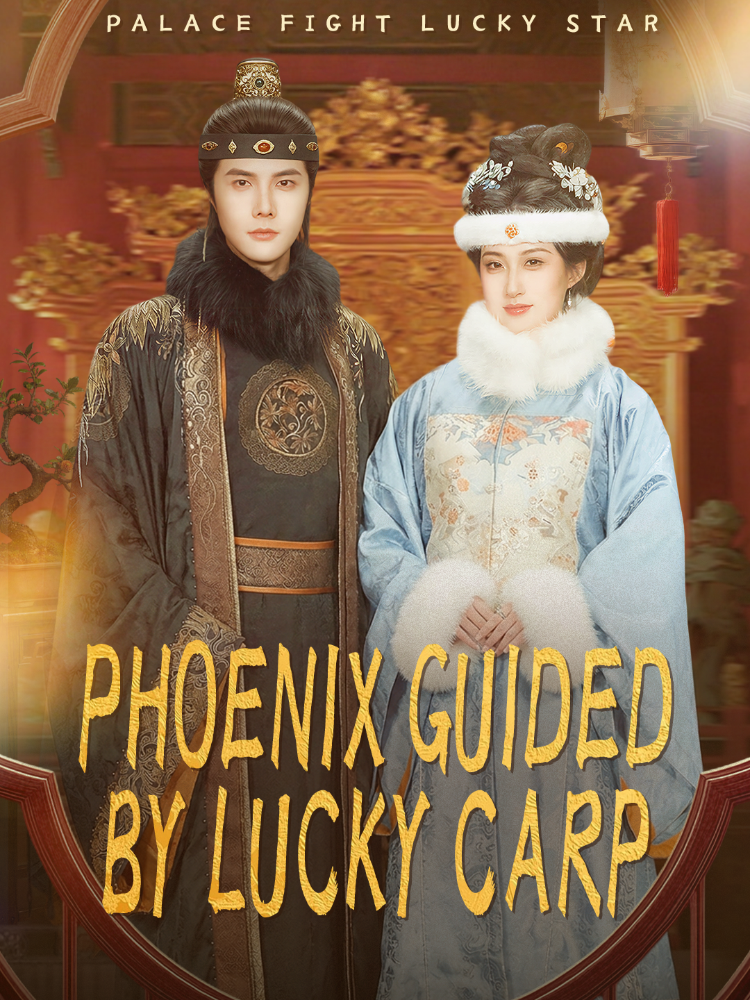 Phoenix Guided by Lucky Carp