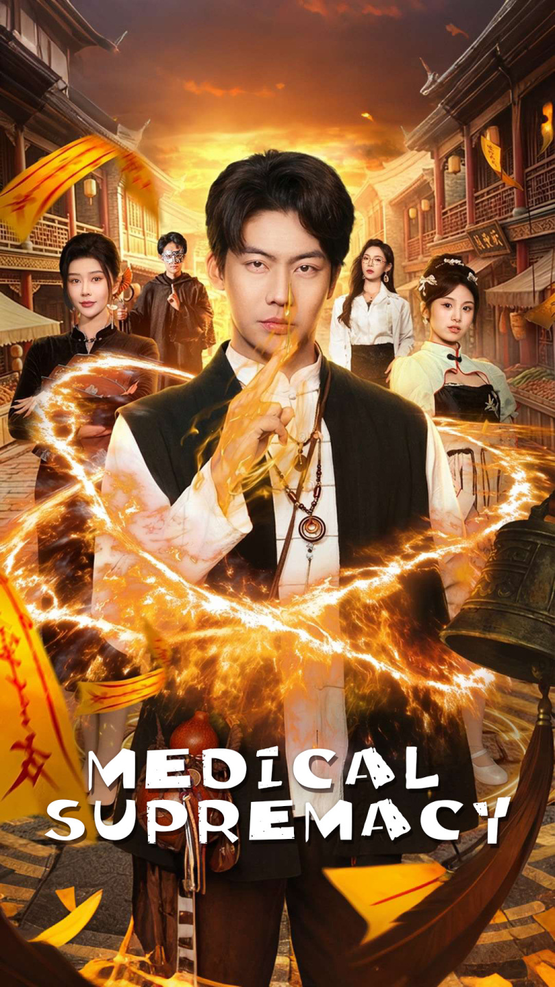 Medical Supremacy