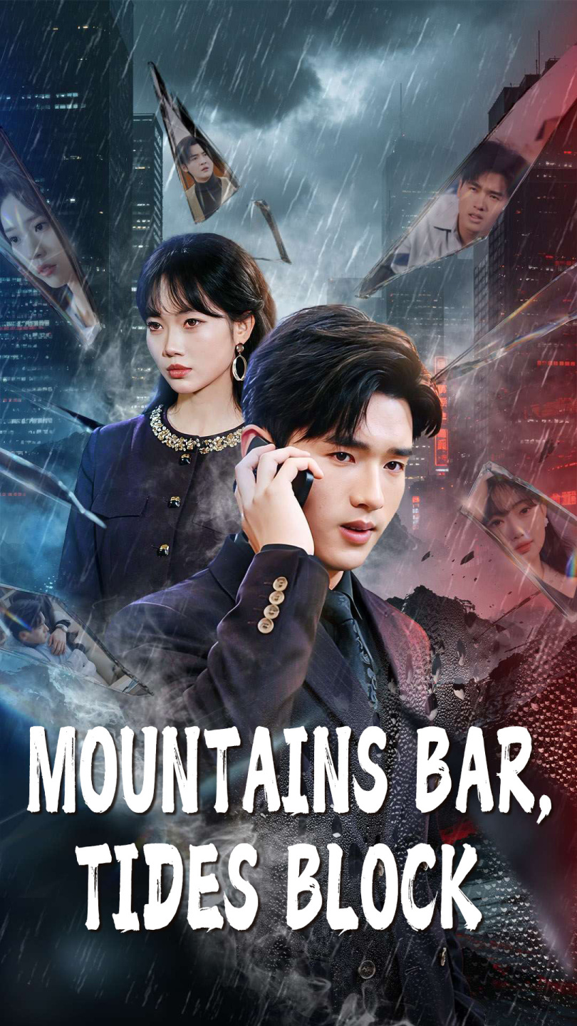 Mountains Bar, Tides Block