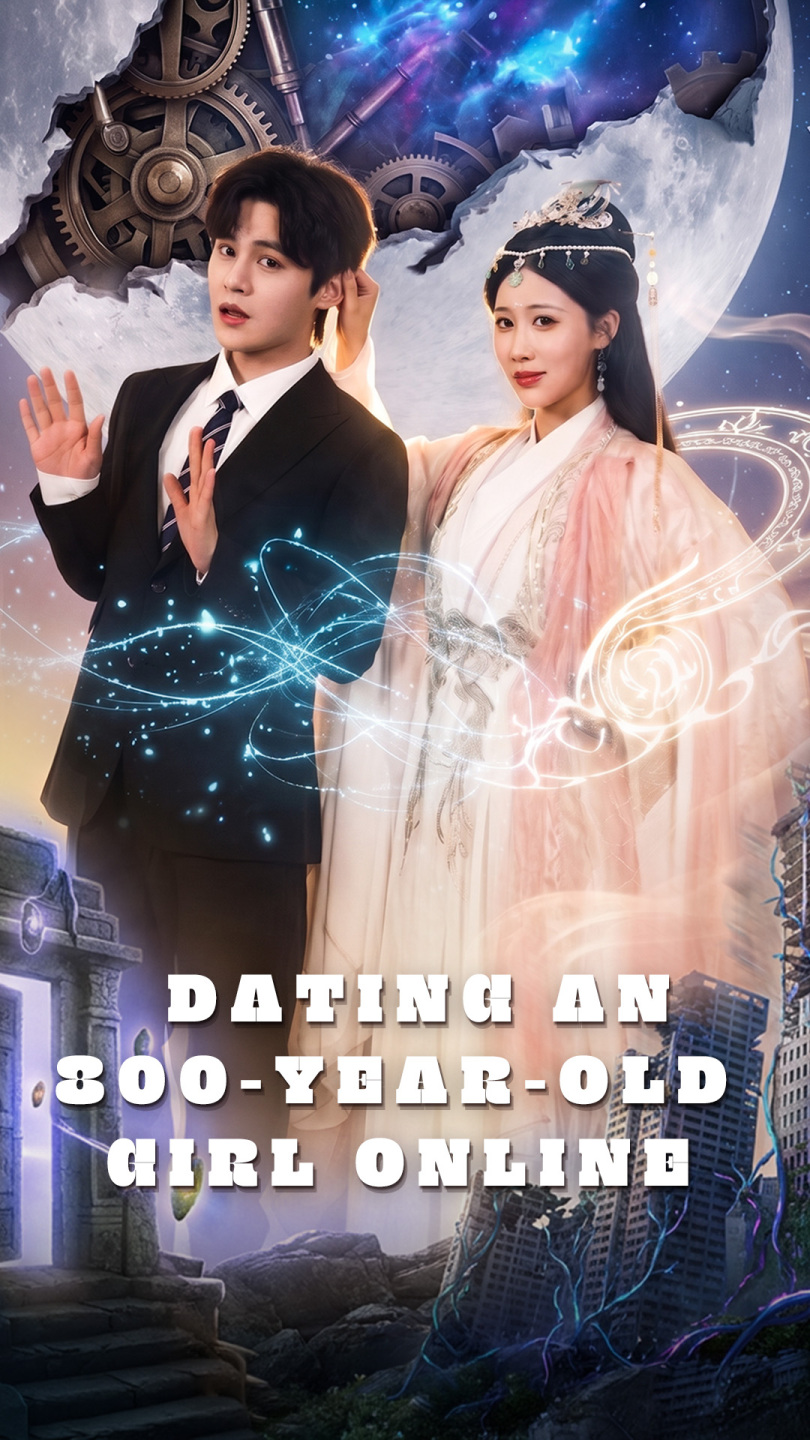 Dating an 800-Year-Old Girl Online