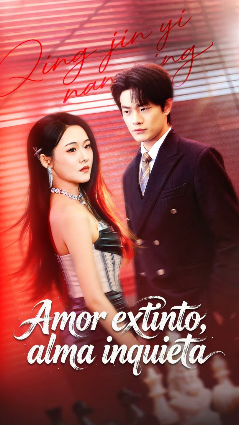 Amor extinto, alma inquieta