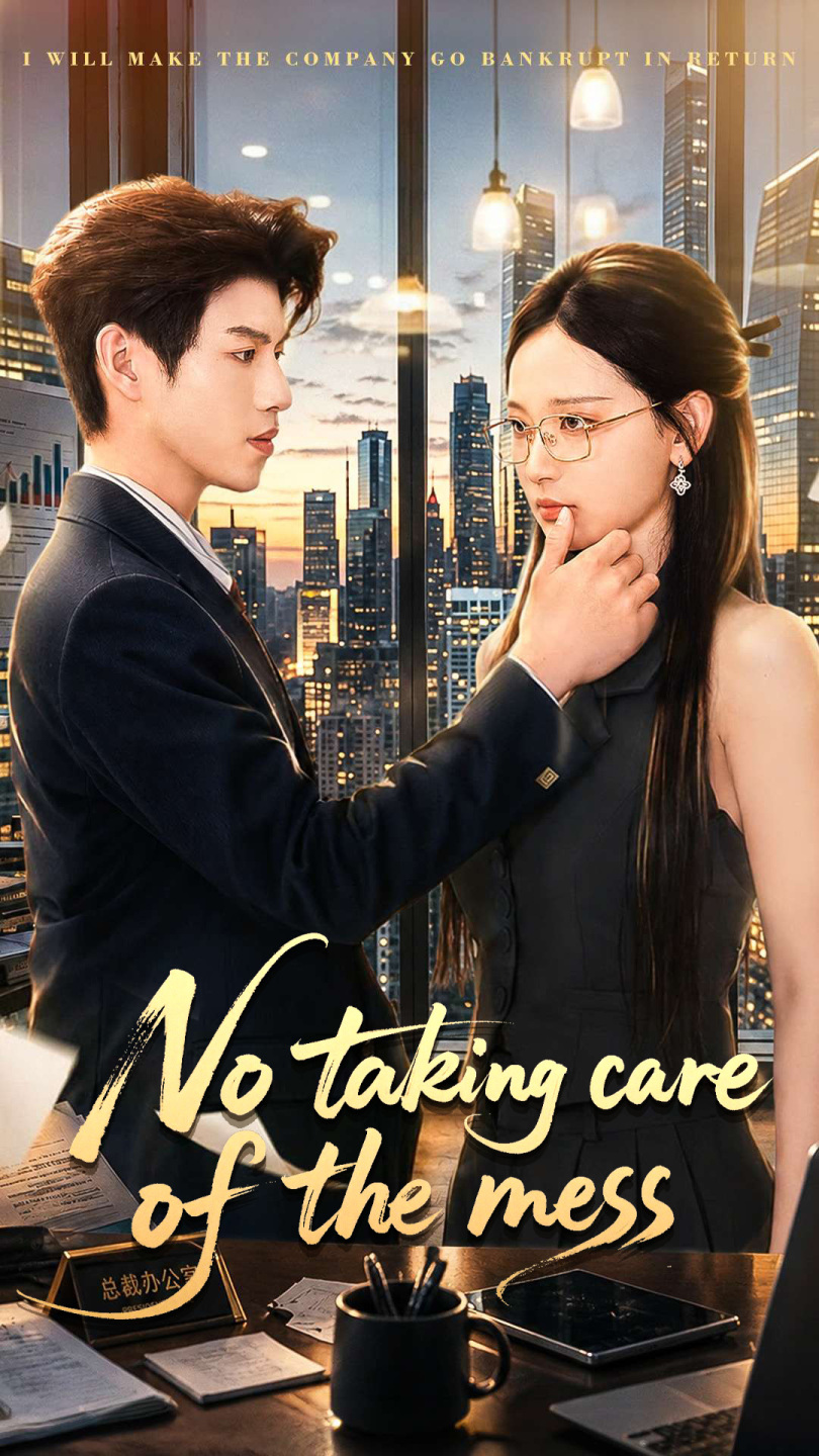 No taking care of the mess