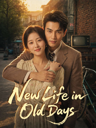 New Life in Old Days