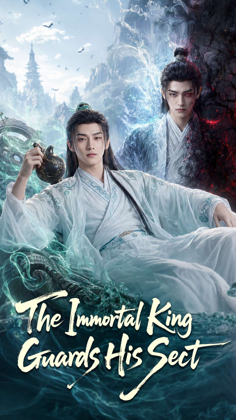 The Immortal King Guards His Sect