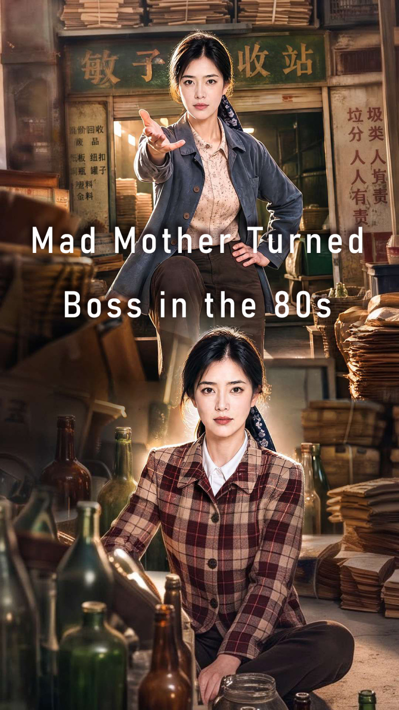Mad Mother Turned Boss in the 80s