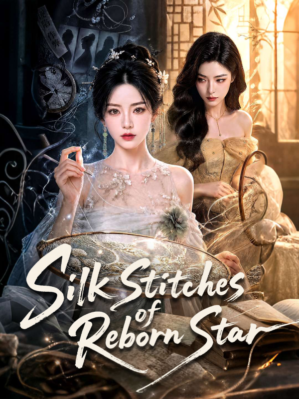 Silk Stitches of Reborn Star