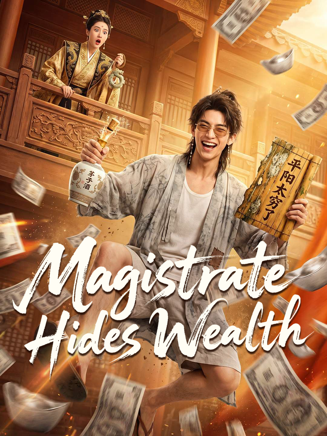 Magistrate Hides Wealth