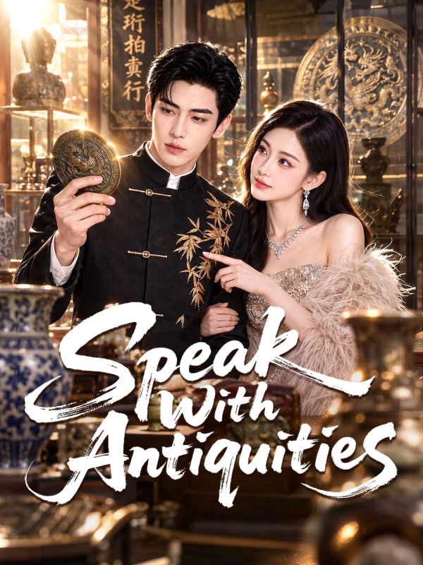 Speak With Antiquities