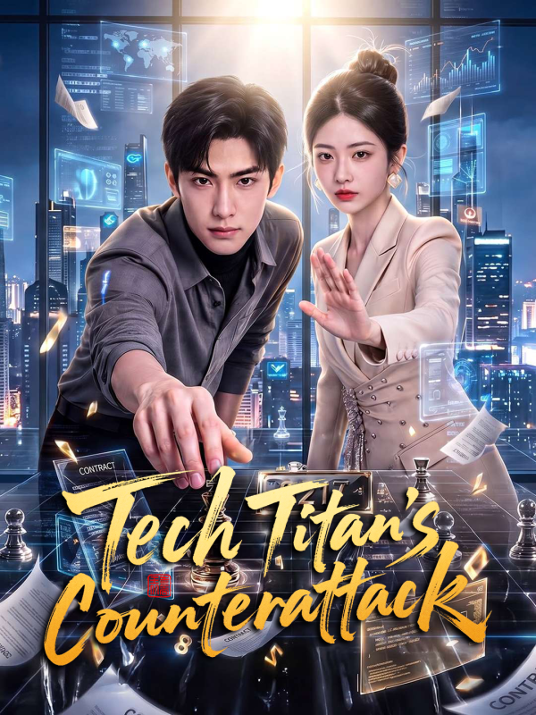 Poster English