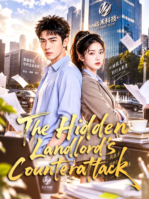 Poster English