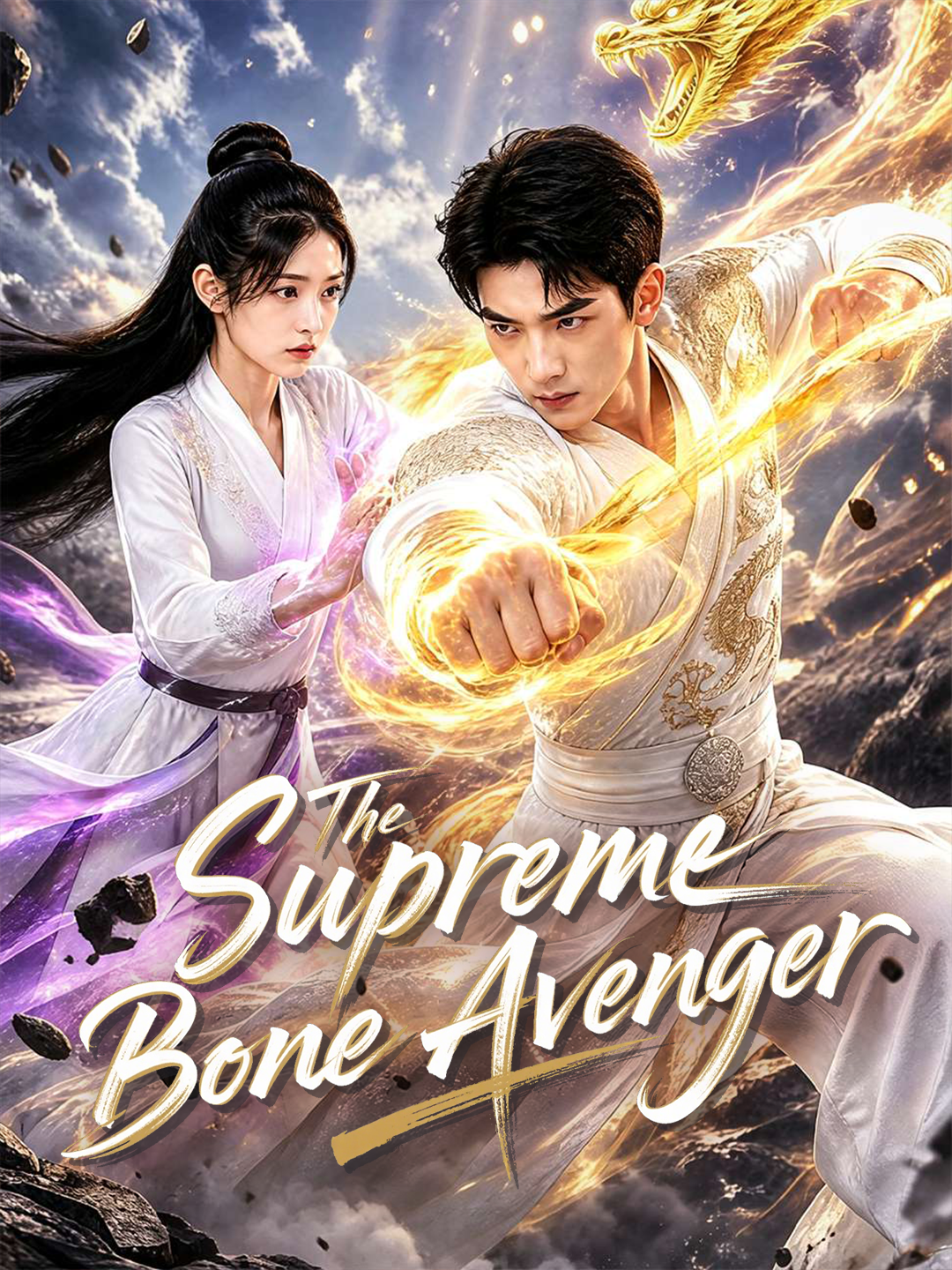 Poster The Supreme Bone Avenger