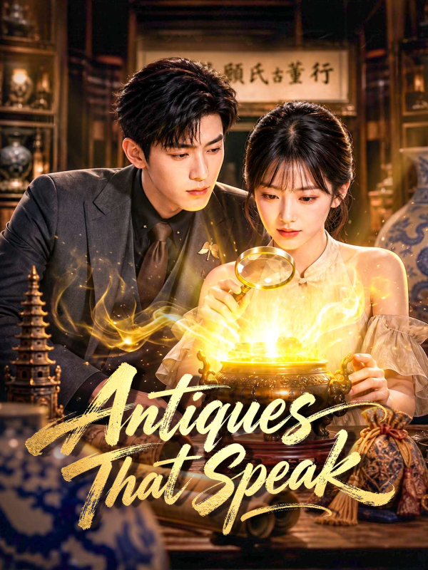 Poster English