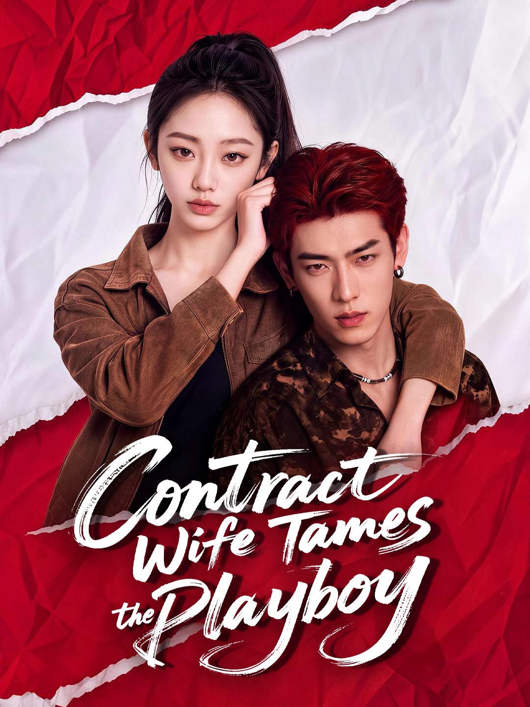 Contract Wife Tames the Playboy