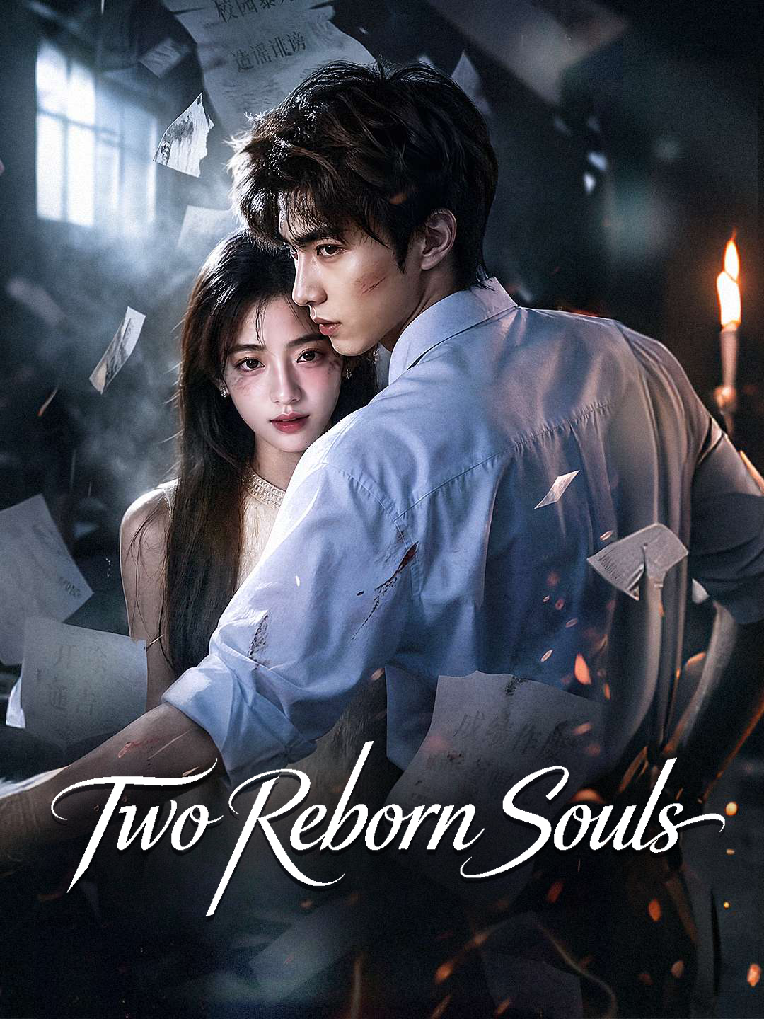 Poster Two Reborn Souls