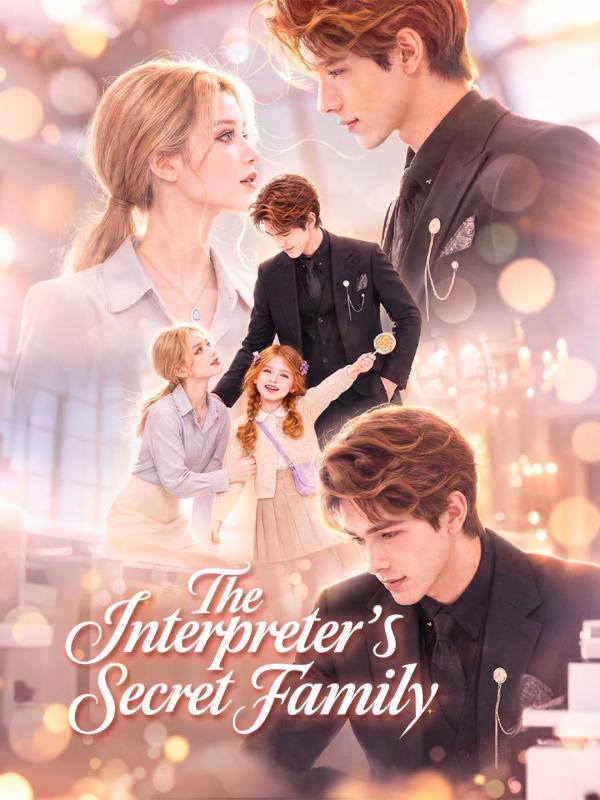 The Interpreter’s Secret Family